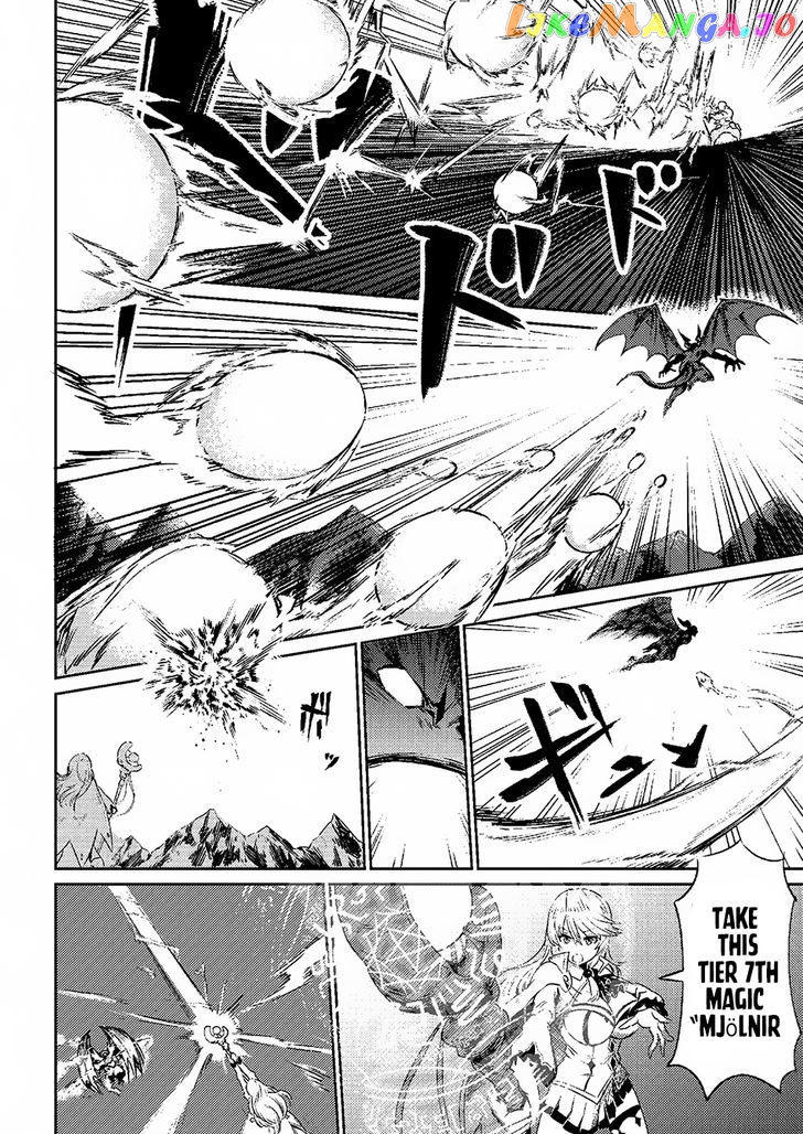 Redo Of Healer, Chapter 1.1 image 09